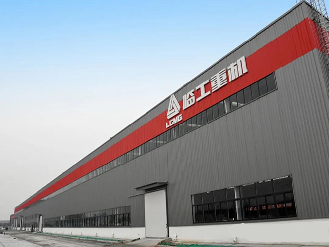 臨工集團濟南重機廠(chǎng)房工程